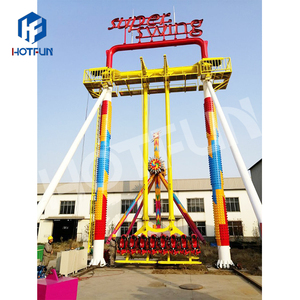 <span class=keywords><strong>Super</strong></span> <span class=keywords><strong>Swing</strong></span> Ride elettrizzante gigante pendolo rotante attrazione brivido per parchi divertimento all'aperto carnevali realizzati in acciaio resistente - Product Image 4