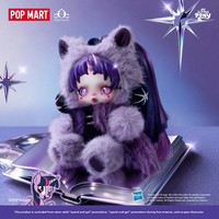 POPMART SKULLPANDA para la serie Rainbow: Caja sorpresa de colgantes de peluche con temática animal