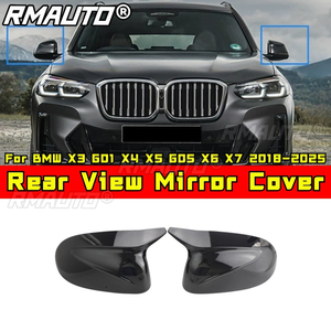 ฝาครอบกระจกมองหลังรถยนต์, ฝาครอบกระจกมองหลังปกป้องสำหรับ BMW X3 G01 X4 X5 G05 X6 X7ตัวเครื่อง2018-2025อุปกรณ์เสริมรถยนต์ - Product Image 2