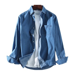 2020 primavera degli uomini di Modo Cotone A Maniche Lunghe Camicie Casual Camicia di Jeans di Grandi Dimensioni Gli Uomini Camice di Vestito Normale - Product Image 1