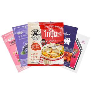 Custom Biodegradable Stand Pouches 3 Side <b>Seal</b> <b>Bag</b> Aluminum Foil PE CPP for Chewing Gum Dry Customized Food Packaging Paper <b>Bags</b> - Product Image 6