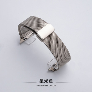 Correa de reloj milanesa de metal <span class=keywords><strong>con</strong></span> hebilla de lazo en oferta para <span class=keywords><strong>Apple</strong></span> <span class=keywords><strong>Watch</strong></span> 38 40 41 mm 42 44 45 49 mm y Samsung 22 mm - Product Image 4