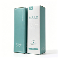 Boîte d'emballage cosmétique personnalisée pour nettoyant visage et produits de soin – Impression couleur sur boîte en carton