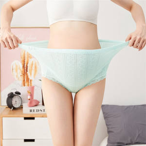 Taille haute dentelle sous-vêtements femmes enceintes sur bosse bande douce réglable coton <span class=keywords><strong>grossesse</strong></span> maternité culotte - Product Image 5