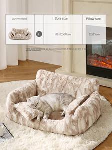 Offre Spéciale moderne rayé Rectangle chien canapé tapis lavable chiot lit de couchage coussin confortable longue peluche tapis pour animaux de compagnie Carton emballé - Product Image 5