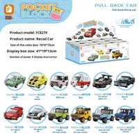 Fangcheng 8279/8282 Voiture à recul tendance, mini jouet de construction pour enfants, échelle 1:50, plastique ABS, modèle de jouet de 40 pièces pour 14 ans et plus
