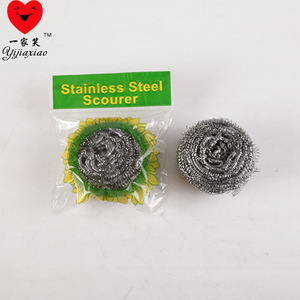 Stainless Steel <b>Scourer</b> 600 Pieces Per Box <b>Metal</b> Cleaning Pad For Kitchen Dishes Pots And Pans - Product Image 2