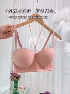 Top court bustier corset push-up en maille pour femme avec décoration en dentelle, col licou, idéal pour les soirées en boîte de <span class=keywords><strong>nuit</strong></span> - Product Image 5