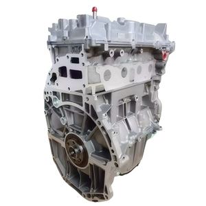 SNEIK Garantie 1 an Bloc moteur essence 1,5 L HR15DE pour <span class=keywords><strong>Nissan</strong></span> <span class=keywords><strong>Juke</strong></span> Tiida March Versa 2010 2020 - Product Image 2