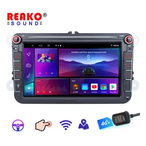 Autoradio 8581 pour écran tactile Android 12 de 8 pouces VW, lien miroir stéréo, FM BT Carplay 4G WIFI - Product Image 1