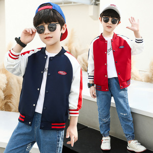 Vestes bomber personnalisées pour enfants, vestes bomber en satin pour garçons, vêtements d'extérieur - Product Image 6