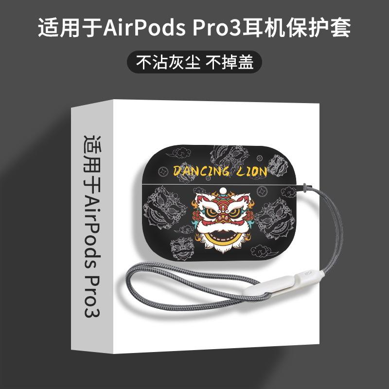 Black Lion Scrub soft shell [Cordón de gancho de cortesía]