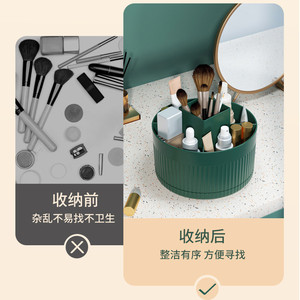 Desktop <b>Rotating</b> Storage Box Makeup Brush Holder Cosmetic Organizer 360 Degree Turn White Plastic Bathroom Vanity <b>Desk</b> Use - Product Image 4