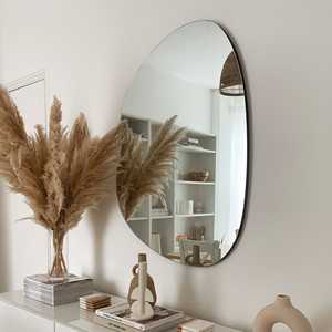<strong>Pond</strong> Shaped 4mm Silver <strong>Mirror</strong> Living Room Frameless Irregular Bathroom Wall <strong>Mirror</strong> - Product Image 3