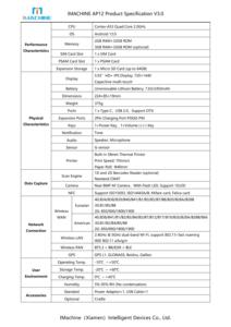 6-дюймовый Бестселлер <span class=keywords><strong>POS</strong></span> терминал <span class=keywords><strong>POS</strong></span> машина мобильный принтер с USB QR код сканирования <span class=keywords><strong>POS</strong></span> системы - Product Image 6