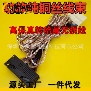 สายสัญญาณเสียง สายพีวีซี ขั้วต่อแบบขด สายขยายสัญญาณ อื่นๆ - Product Image 2