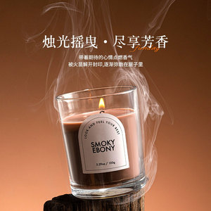 ชุดของขวัญเทียนหอมระเหยขี้ผึ้งถั่วเหลืองไร้ควันเป็นมิตรต่อสิ่งแวดล้อมสีสันสดใส - Product Image 4