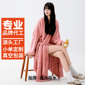 Peignoir pour femme en polaire extra large, épais, absorbant l'eau, pour le bain et le sommeil, personnalisable en rose, blanc, jaune, vert, bleu - Product Image 1