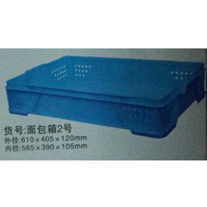 Caja para Panadería Apilable de Plástico con Paredes de 3mm de Grosor para Uso en Panaderías - Product Image 4