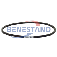 6559848 Gezahnter Keilriemen Bando Ersatz für Bobcat 631 641 731 741 Deutz 511 Motor