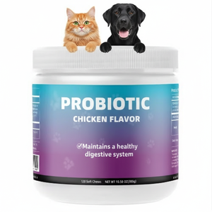 Integratore per Animali Domestici OEM, Probiotici Personalizzati in Bocconcini Morbidi, Integratore per la Salute Digestiva dei Cani, Curcuma Biologica per il Sistema Immunitario e la Salute Intestinale - Product Image 1