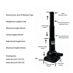 แม่แรงยกคอนเทนเนอร์คุณภาพสูง 2 ตัน แบบไฮดรอลิก รุ่น QJ019 พร้อมด้ามจับ - Product Image 5