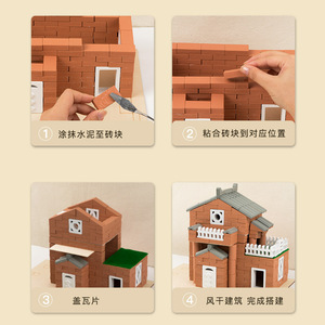 <span class=keywords><strong>Maison</strong></span> en <span class=keywords><strong>bois</strong></span> Puzzle blocs enfants semblant briques éducatives <span class=keywords><strong>Construction</strong></span> bricolage <span class=keywords><strong>maison</strong></span> blocs de <span class=keywords><strong>construction</strong></span> enfants jouets en <span class=keywords><strong>bois</strong></span> - Product Image 5