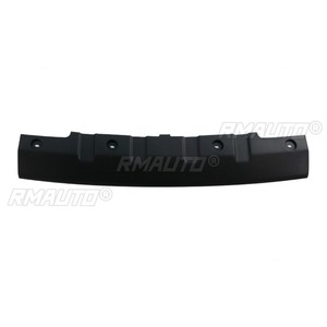 Pour Land Rover Discovery 4 2014-2016 Kit carrosserie inférieur Cache-roue arrière Cache-roue arrière inférieur Plaque de protection de remorquage Accessoires automobiles - Product Image 6