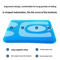 Coussin de siège en gel TPE portable respirant à double couche en nid d'abeille, épaisseur 6 cm, antidérapant, anti-acariens, amovible et lavable pour voiture