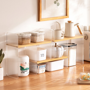 <b>Kitchen</b> countertop storage <b>rack</b>, multi-functional spice <b>rack</b>, simple storage <b>rack</b>, home dining sideboard storage <b>rack</b> - Product Image 1