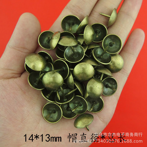 Orui Hardware Crafts Decorative Studs 14*13mm <b>Antique</b> Brass Rivets For Furniture <b>Sofa</b> Door Decoration - Product Image 1