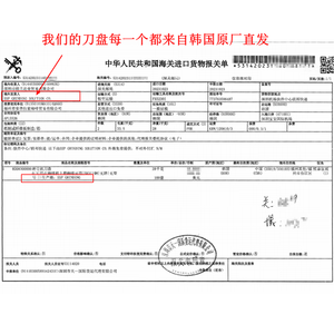 เครื่องบดกาแฟแบบมือหมุนรุ่นใหม่ของเกาหลีใต้ SSP Grinder BURR 64 83 98 DF64 แบบอิตาลี HU Fellow <span class=keywords><strong>EK43</strong></span> - Product Image 3