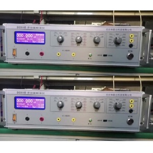 Calibrateur numérique multifonction Dfhb Do30a Iib avec écran LCD, instrument électrique - Product Image 1
