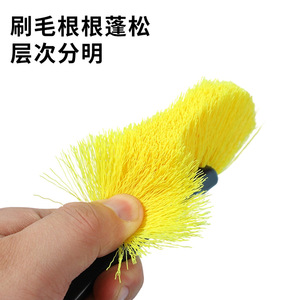 Cepillo para lavado de coches de 30 cm y 4 cm, herramienta de limpieza de ruedas para el mantenimiento de neumáticos y llantas - Product Image 2