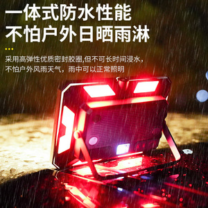 Lampe de camping portable d'extérieur à LED rechargeable, étanche et lumineuse pour utilisation en tente - Product Image 1
