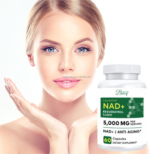 תוסף תזונה פרטי NAD+ רסברטרול קואנזים Q10 ויטמין להגברת אנרגיה תאית, אנטי אייג'ינג, 60 כמוסות, יוניסקס, למבוגרים - Product Image 2