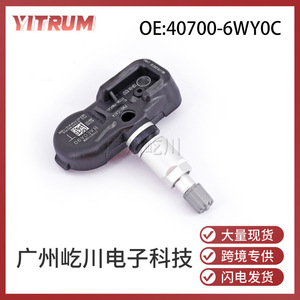 Capteur de pression des pneus TPMS 40700-6WY0C pour véhicules Nissan 433MHz TPMS automobile - Product Image 5