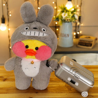 Nuevo diseño Inspiración Algodón Ácido hialurónico Pato Ins Transformado en un juguete de peluche Regalo de cumpleaños