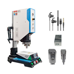 آلة لحام بلاستيك صناعية جديدة CGSONIC CG05-2025، جهاز لحام بالموجات فوق الصوتية 20 كيلوهرتز للـ PVC/PP/ABS/القماش، محمول بقوة 2000 واط - Product Image 1