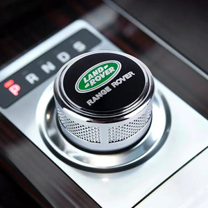 Bague de garniture de levier de vitesses en alliage d'aluminium dédiée pour Range Rover 17-22 Discovery Sport <span class=keywords><strong>Evoque</strong></span> P-Mode, intérieur de voiture - Product Image 4