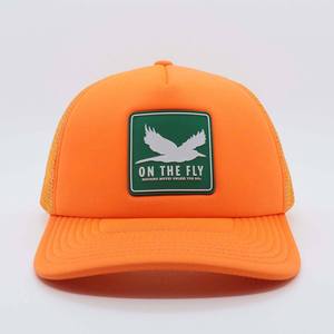 หมวกแก๊ปโฟม 5 แผงแบบพรีเมียมสั่งทำพิเศษ พร้อมแผ่นยางติด และตาข่ายโพลีเอสเตอร์ สำหรับกิจกรรมชายหาด ตกปลา ปั่นจักรยาน และการเดินทาง - Product Image 1