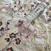 High-End gaya Cina kain bordir tiga dimensi bunga emas tupai gaun Cheongsam rompi 120gsm pernikahan gadis