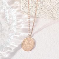 Pendentif ovale Allah tendance en acier inoxydable avec calligraphie arabe islamique PVD, bijoux de mode, colliers, breloques Coran, vente en gros
