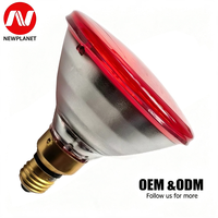 Ampoule chauffante rouge en verre dur PAR38E 220V 150W pour lampe chauffante infrarouge