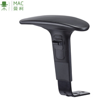 Accoudoir de chaise de bureau au design moderne, remplacement 3D 4D réglable en plastique et nylon pour pièces détachées de mobilier de bureau, utilisation hôtelière