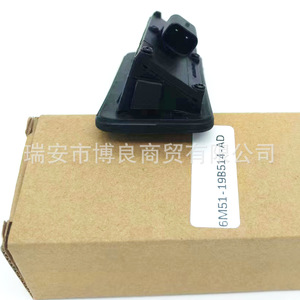 Ford Trunk <b>Lock</b> Switch 6M51-19B514-AD Black Cylindrical <b>Lock</b> For Car Tailgate - Product Image 2