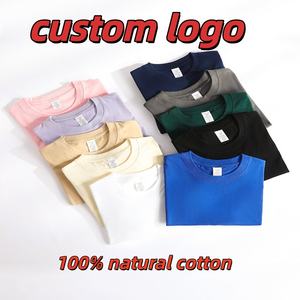 カスタムロゴサマーTシャツ230gヘビーコットン半袖ルーズソリッドカラーベースファッションTシャツ100% コットンTシャツ - Product Image 2