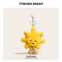 En gros, Adorable pendentif de sac en peluche motif tournesol, porte-clés poupée en peluche de dessin animé, joli ornement à suspendre pour sac à dos, cadeau pour enfants