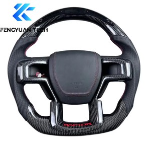 Volant en fibre de carbone forgé avec LED pour <span class=keywords><strong>Ford</strong></span> Ranger F-150 Raptor F150 2015 2016 2017 2018 2019 2020 2021 2022 <span class=keywords><strong>2023</strong></span> 2024 2025 - Product Image 2