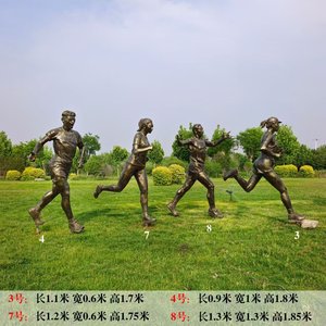 Escultura de Corredor de Maratón en Fibra de Vidrio, Figura Decorativa para Jardín Exterior, Estatuas Hechas a Mano, Montaje en Suelo, 1.7m de Altura - Product Image 2